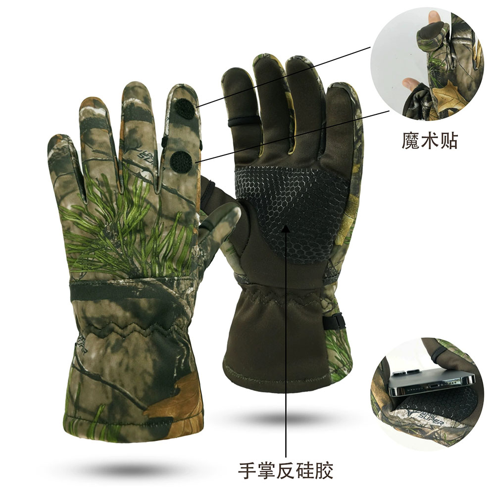 1 paire de gants bioniques de  - Outdoor Hunting Fleece avis et prix