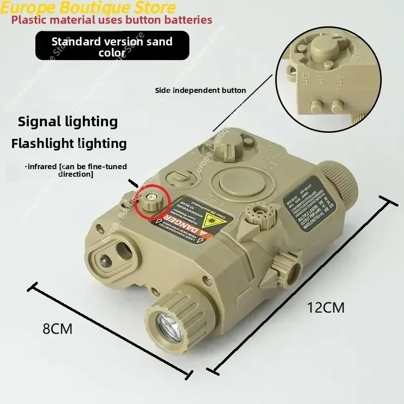 Boîte de lampe torche laser PE - Outdoor Hunting Toys avis et prix