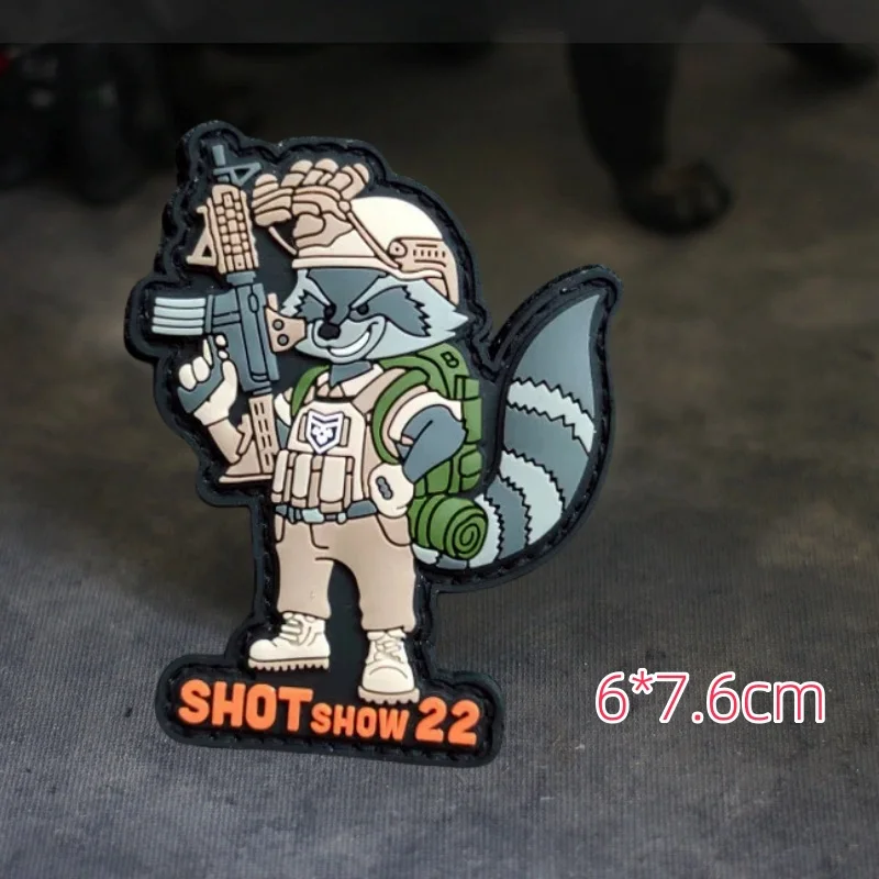 Patch de crâne de vision noctu - Hunting Blind Fabric avis et prix