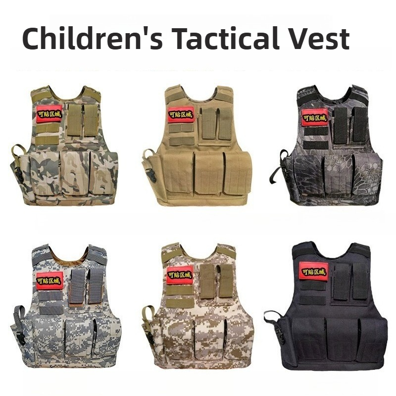 Gilet de Protection de tir CS  - Outdoor Hunting Games For Kids avis et prix