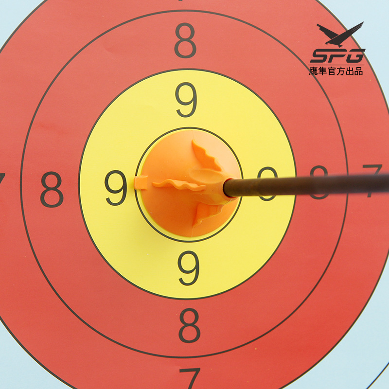 Pointe de flèche en caoutchouc - Outdoor Hunting Games For Kids avis et prix