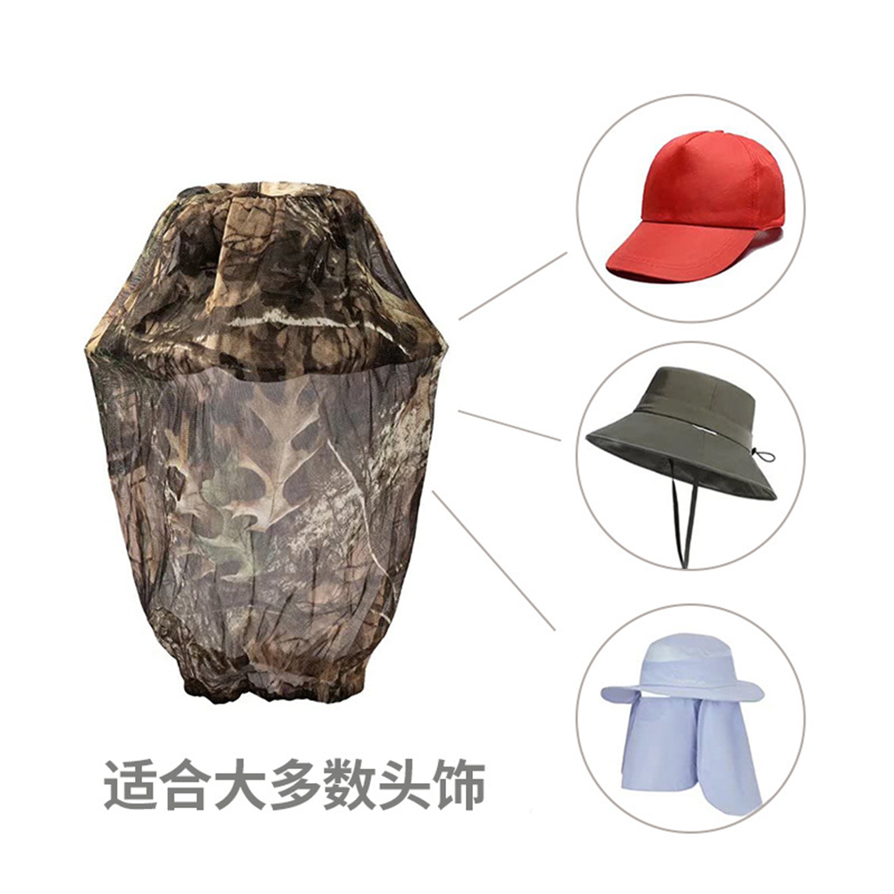 Masque tactique en maille camo - Hunting Outdoor Watch avis et prix