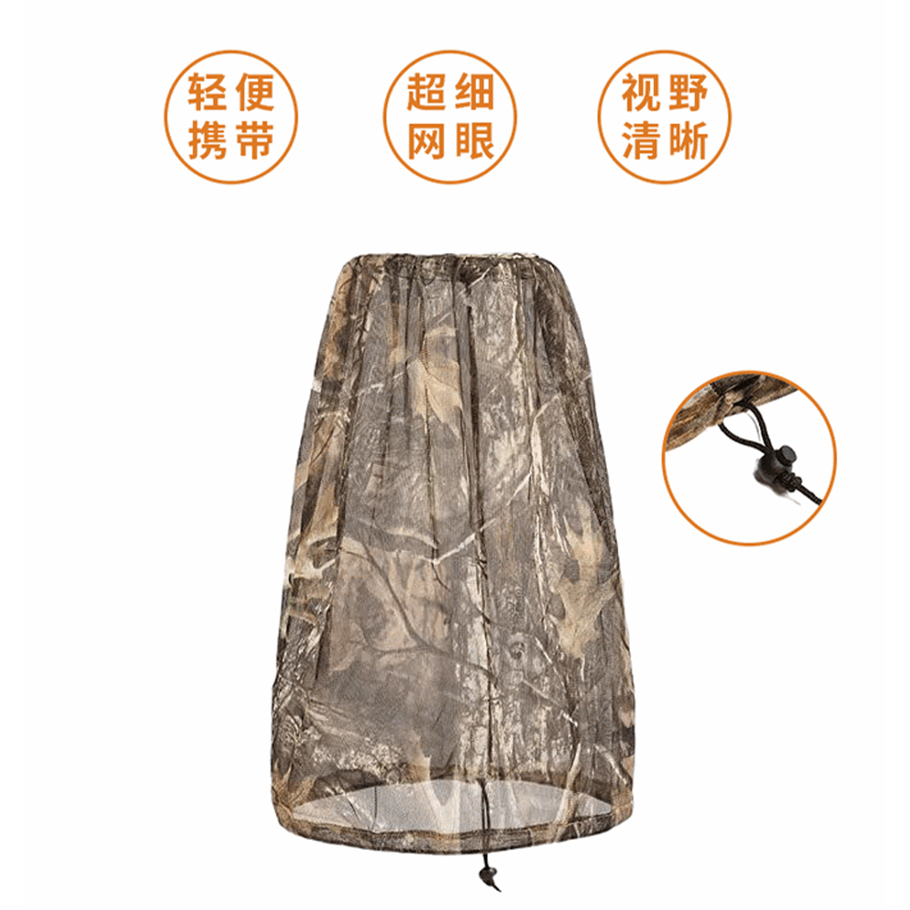 Masque tactique en maille camo - Hunting Outdoor Watch avis et prix