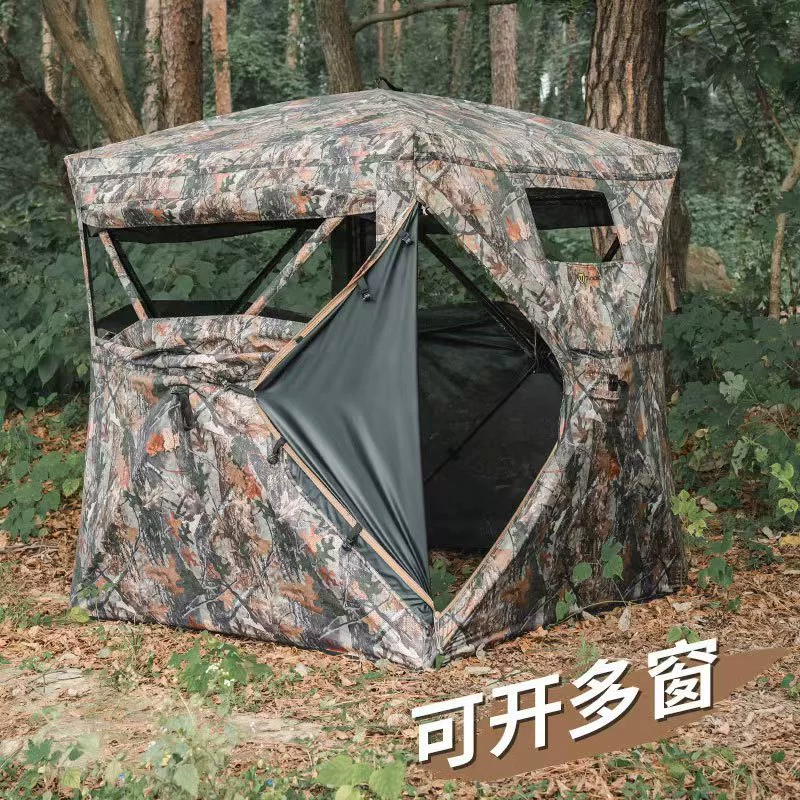 Tente d'observation des oiseau - Hunting Outdoor Watch avis et prix