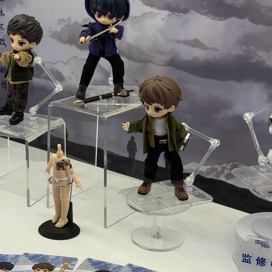 Prévente Figurine d'action Mjd - Hunting Blind Fabric avis et prix