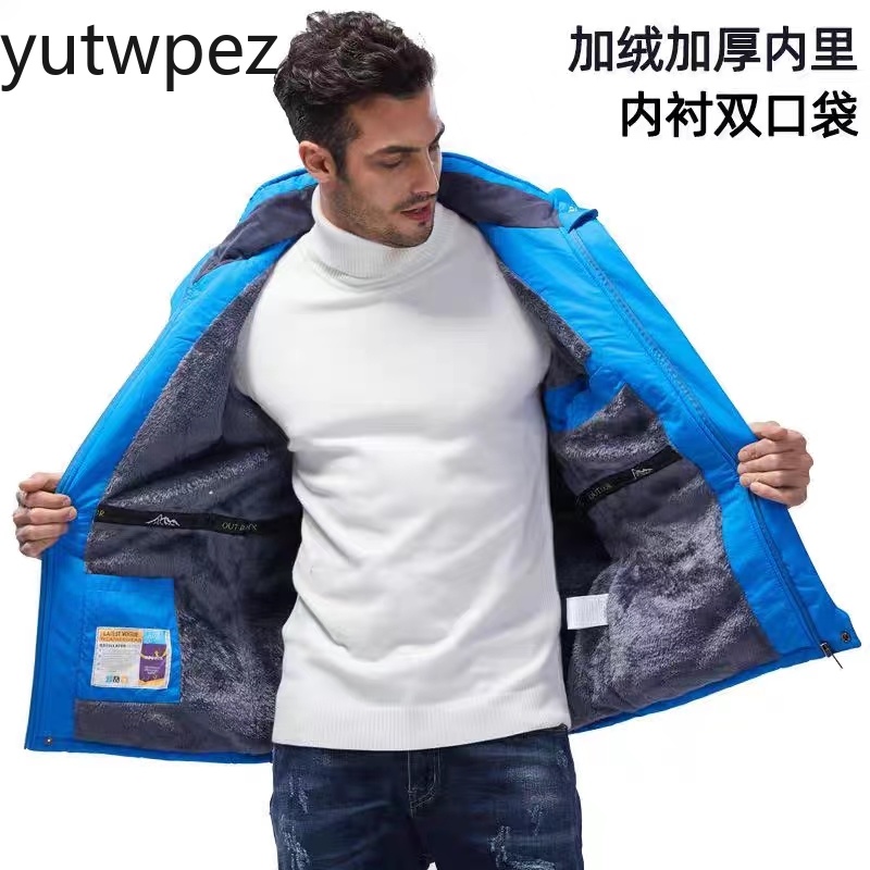 Veste d'hiver pour hommes, épa - Outdoor Hunting Fleece avis et prix